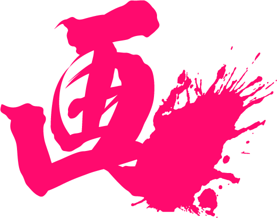 画